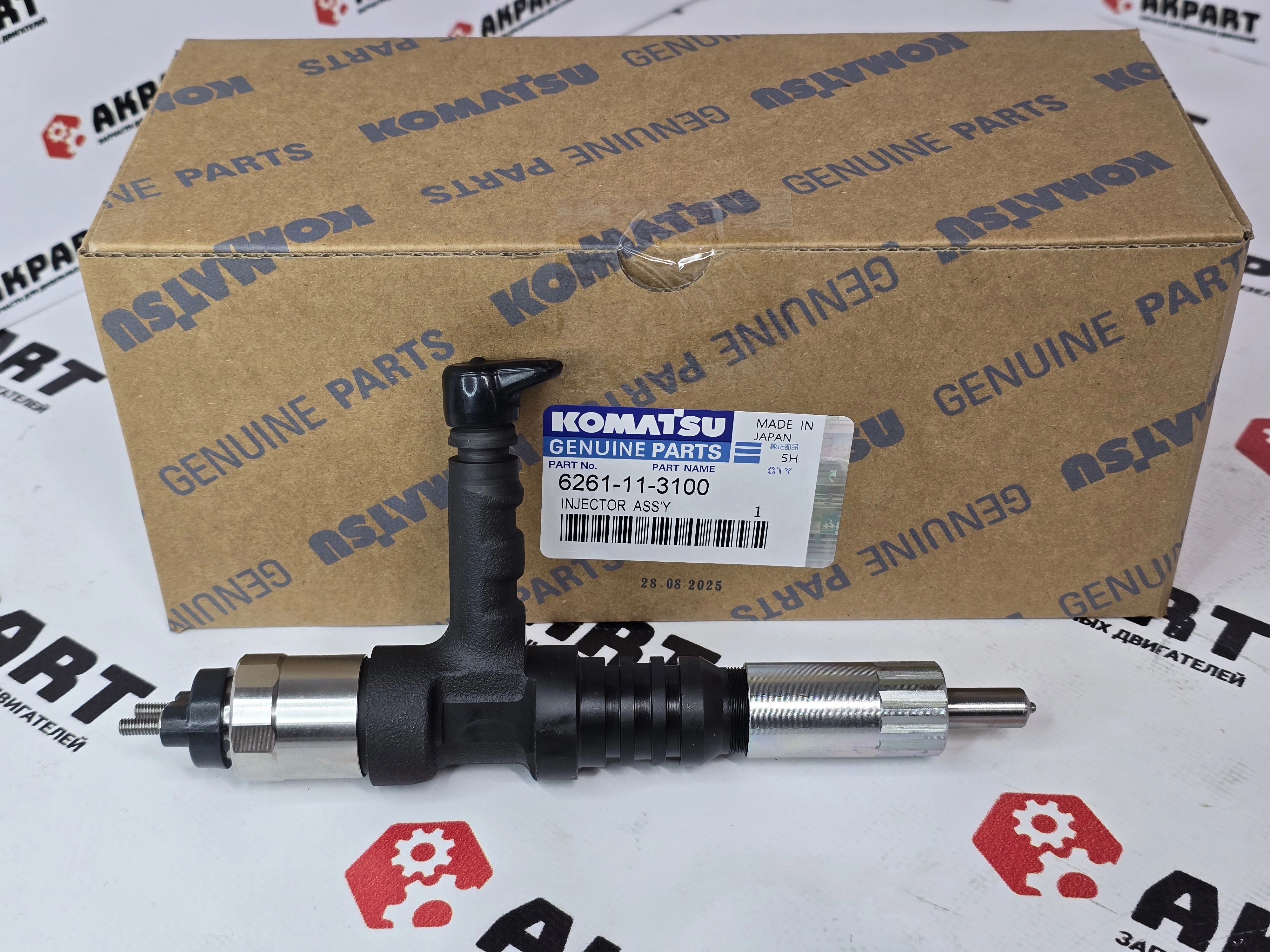 Топливная форсунка Komatsu 6261-11-3100 / 095000-6120 (К)