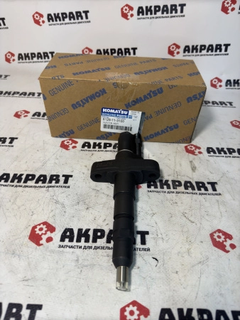 Топливная форсунка Komatsu 6128-11-3100 (К)