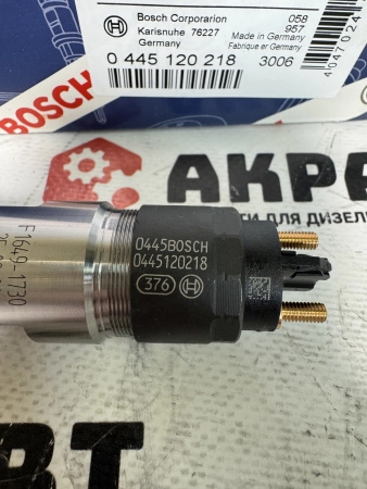 Топливная форсунка Bosch 0445120218 / 0445120030 MAN D2066LF (К)