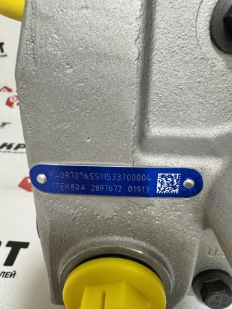 ТНВД в сборе 4087997 / 6560-71-1202 (К)