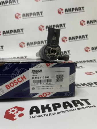 Топливная форсунка Bosch 0445110808 (0445110376/0445110594/5258744/5309291/5347134) Оригинал