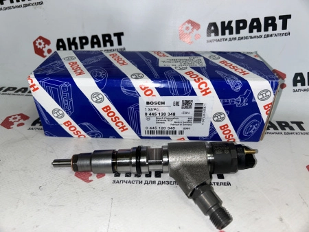 Топливная форсунка Bosch 0445120348 / 0445120516 / Caterpillar 371-3974 (К)