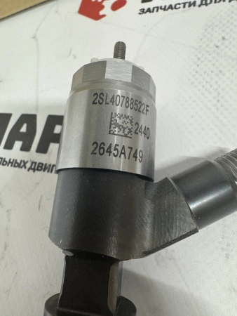Топливная форсунка CAT 320-0690 / Perkins 2645A749 (Оригинал)