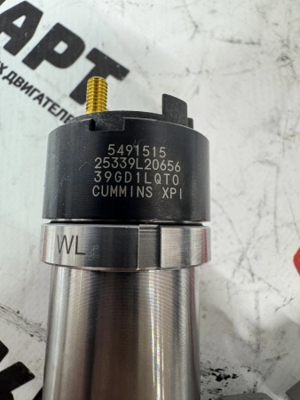 Топливная форсунка Cummins 5491515 (Оригинал)