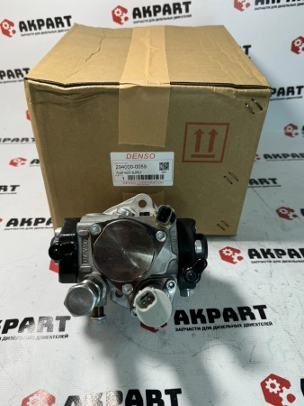 Топливный насос высокого давления John Deere RE507959 / Denso 294000-0059, 294000-2730 (К)