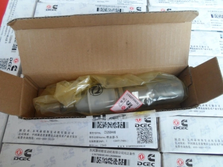 Форсунка 5268408 / 0445120289 ISBe