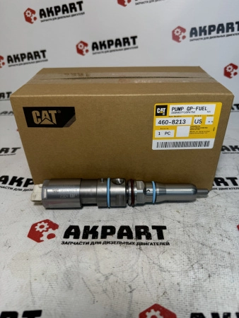 Топливная форсунка CAT 460-8213 / 20R-5077 (К)