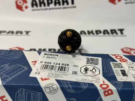 Топливная форсунка Bosch 0445124025 / 837074860 Оригинал