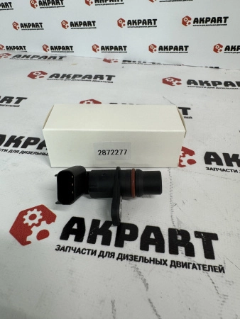 Датчик распредвала 2872277 / 5594275 (К)