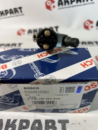 Топливная форсунка Bosch 0445120224 (К)
