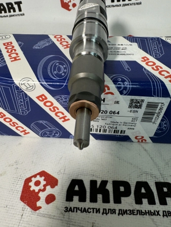 Топливная форсунка Bosch 0445120064 (К)