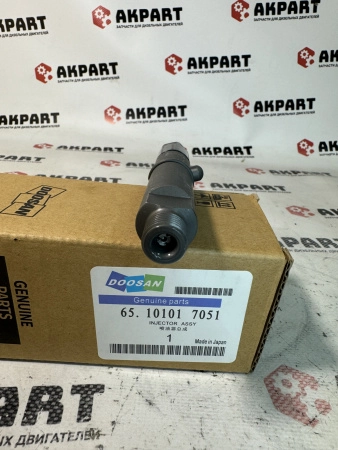 Топливная форсунка Doosan 65.10101-7051