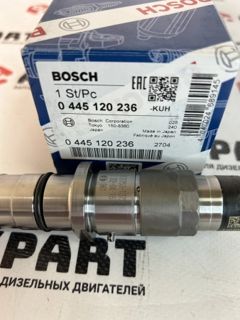 Топливная форсунка Bosch 0445120236 Оригинал