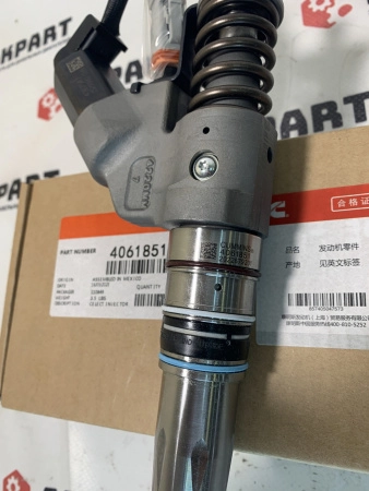 Топливная форсунка Cummins 4061851 / 3080429 / 52530851 (К)