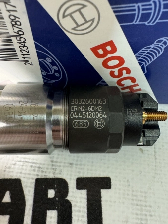 Топливная форсунка Bosch 0445120064 (К)