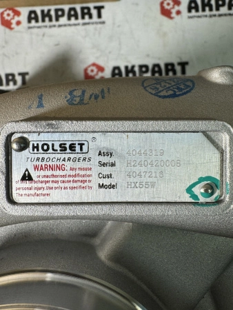 Турбокомпрессор 4044319 / 4044108 (на Volvo) (К)