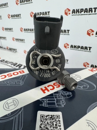 Топливная форсунка Bosch 0445110250 (К)*