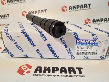 Топливная форсунка Komatsu 6211-12-3600 (К)