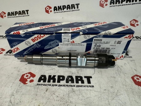 Топливная форсунка Bosch 0445120389 / 612630090012 WP13 (К)