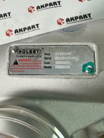 Турбокомпрессор Holset 3780206 (К)