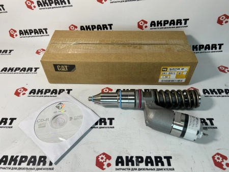 Топливная форсунка CAT 291-5911 / 211-3028 / 211-3026 С18 (К)