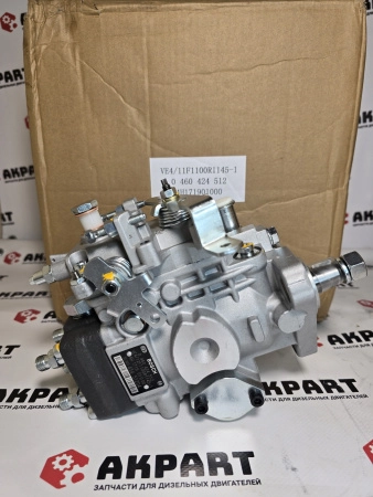 Топливный насос высокого давления ТНВД Bosch 0460424512 (К)