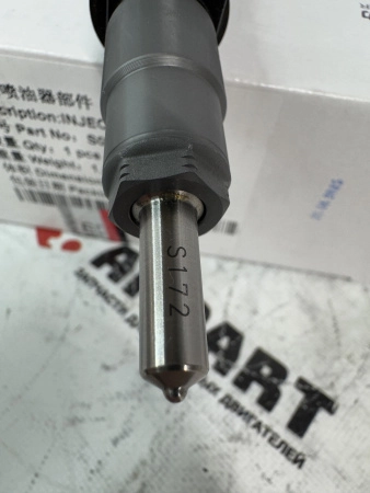 Топливная форсунка Denso S00047294+02 / S00001059+07 / 295050-1020 / 295050-3300 Оригинал