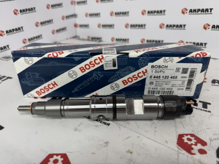 Топливная форсунка Bosch 0445120465 / 612630090025 (К)