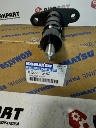 Топливная форсунка Komatsu 6127-11-3104 / 9430611278 / 105101-4570 (К)