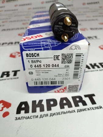 Топливная форсунка BOSCH 0445120044 51101004043 MAN TGA  (К)