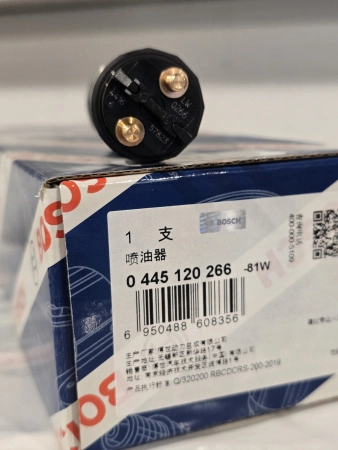 Топливная форсунка Bosch 0445120266 / 612640090001 / 0445120127 WP12.430 (оригинал)