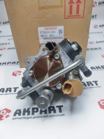 Топливный насос высокого давления Denso 294000-0039 / 8-97306044-9 Оригинал