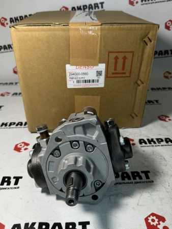 Топливный насос высокого давления (ТНВД) Denso 294000-0560 / RE527528 / RE54612 (К)