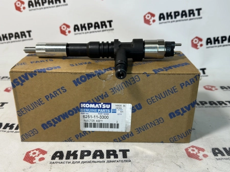 Топливная форсунка Komatsu 6251-11-3300 / 295050-2750