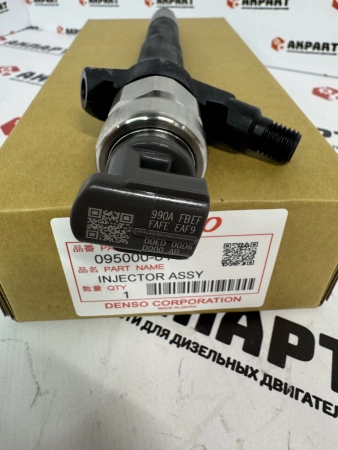 Топливная форсунка Denso 095000-8110 / 1465A307 (К)