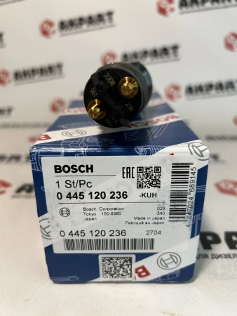 Топливная форсунка Bosch 0445120236 Оригинал