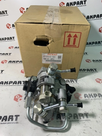 Топливный насос высокого давления (ТНВД) Denso 9729400-163, 294000-1631, 5294402, 5318651 (Оригинал)