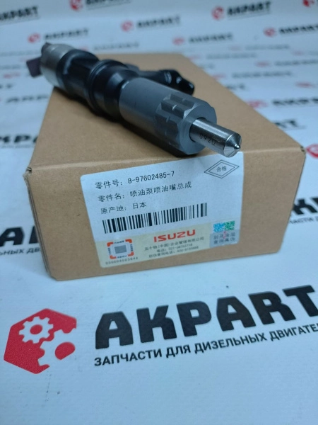 292dda2f-172e-4122-a4b3-06db6e693346