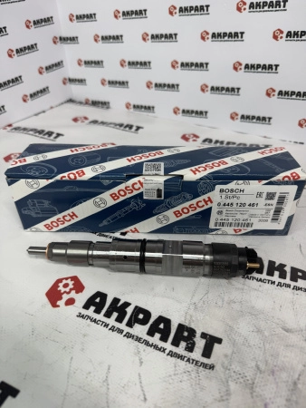Топливная форсунка Bosch 0445120461, 1000035955 (К)