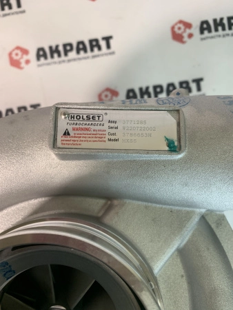 Турбокомпрессор артикул 3771285 (К)