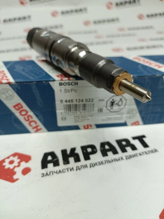 Топливная форсунка Bosch 0445124022 (О+) Оригинал