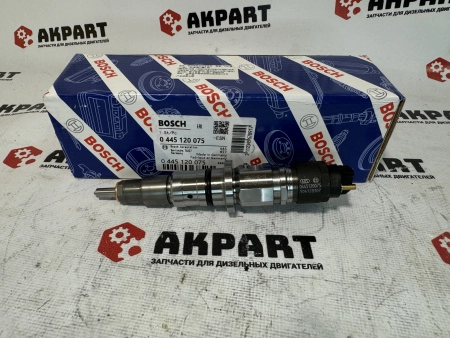 Топливная форсунка Bosch 0445120075 / 0986435530 / 2855135 (К)