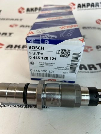 Топливная форсунка Bosch 0445120121 (К)