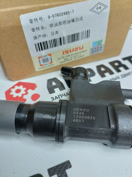 6650e3ea-1f93-40a7-9c96-3f9999b54534