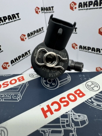 Топливная форсунка Bosch 0445110558 / 04123831 (К)*