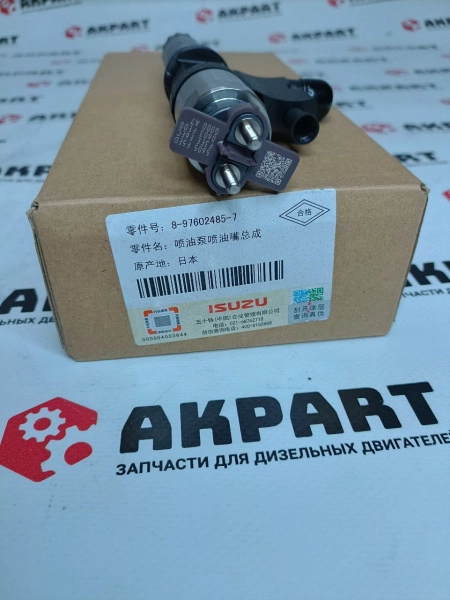 b5af7a36-f701-42de-91a1-e8a6a1d3e480