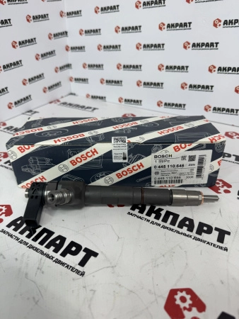 Топливная форсунка Bosch 0445110646 /  0445110647 / 0445110369 / 03L130277Q / 03L130277J (К)*
