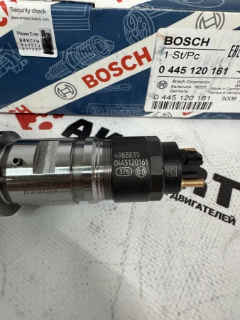 Топливная форсунка Bosch 0445120161 / 4988835 (К)