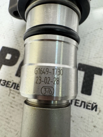Топливная форсунка Bosch 0445120007 / 0445120273 / 0445120212 (К)