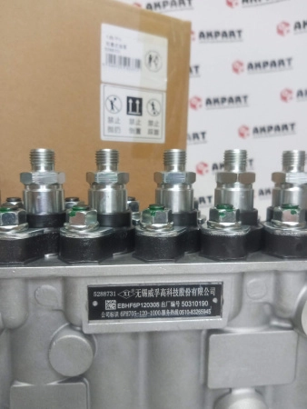 ТНВД Cummins 5288731 90302288 6LTAA 8.9 C325 (К)
